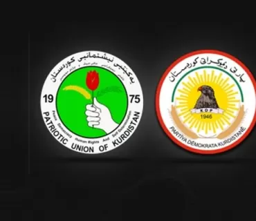 پەیامی پیرۆزبایی مەكتەبی سیاسی پارتی دیموكراتی كوردستان بەبۆنەی (46)ەمین ساڵیادی دامەزراندنی یەكێتی نیشتیمانی كوردستان