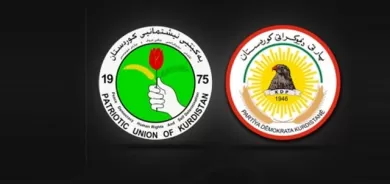 پەیامی پیرۆزبایی مەكتەبی سیاسی پارتی دیموكراتی كوردستان بەبۆنەی (46)ەمین ساڵیادی دامەزراندنی یەكێتی نیشتیمانی كوردستان