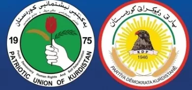 Polîtburoya PDKê bi peyamekî pîrozbahî li YNKê kir