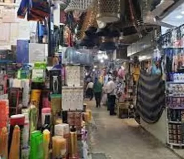 قەدەغەكردنی ئەو كاڵایانەی بە ئاسانی وادەی دروستکردن و بەسەرچوونیان لادەچێت