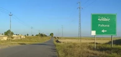 Dadgeha Dubiz biryara vegerandina xwedîbûna 7 malên kurdên gundê Pelkane bo xwediyên wan da