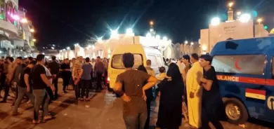 تنظيم داعش يتبنى التفجير في الكاظمية