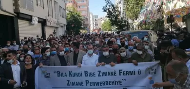 Li Wanê Şahiya Zimanê Kurdî hat astengkirin