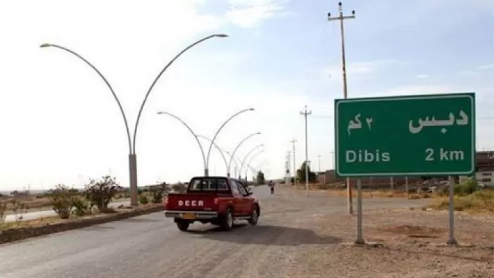 Dûbiz- Hêzên Iraqî 5 milyon dînarê hemwelatiyekî dizîn