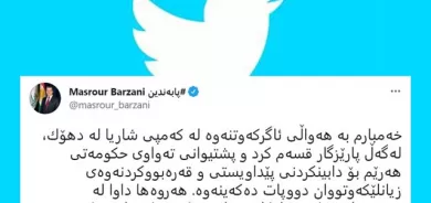 PM Barzani: KRG ready to compensate the victims of the Shariya camp