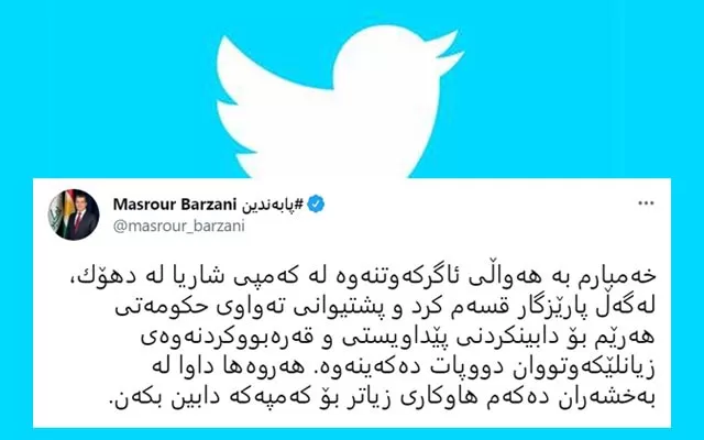 PM Barzani: KRG ready to compensate the victims of the Shariya camp