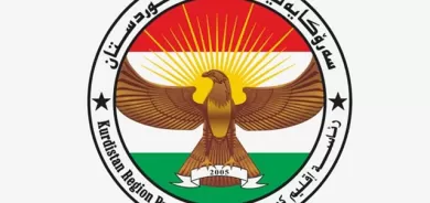 اگه‌يه‌نراوێك له‌ سه‌رۆكايه‌تيى هه‌رێمى كوردستانه‌وه‌