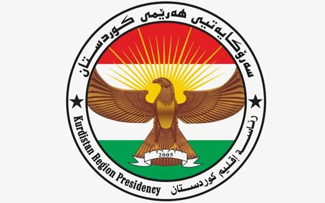 اگه‌يه‌نراوێك له‌ سه‌رۆكايه‌تيى هه‌رێمى كوردستانه‌وه‌