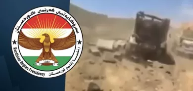 رئاسة إقليم كوردستان: نؤكد ضرورة وضع حد لتصرفات حزب العمال المعادية والتي تعرض أمن مواطنينا للخطر