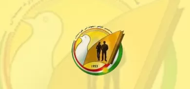 یەکێتی لاوان سەرکۆنەی پەلاماری پەکەکە بۆ سەر هێزی پێشمەرگەی کوردستان دەکات.