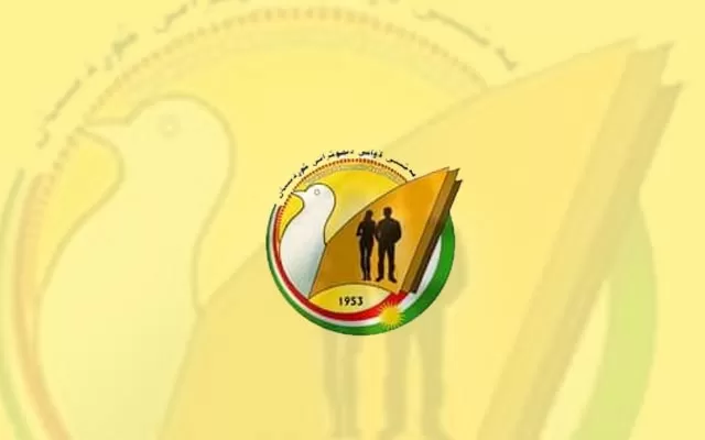 یەکێتی لاوان سەرکۆنەی پەلاماری پەکەکە بۆ سەر هێزی پێشمەرگەی کوردستان دەکات.