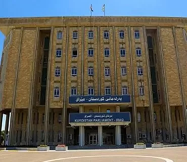 پەرلەمانی كوردستان هاوخەمی خۆی بۆ شەهید بوونی پێنچ پێشمەرگە دەردەبڕیت