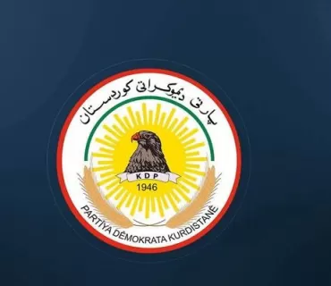 راگەیاندراوێک لە مەکتەبی سیاسی پارتی دیموکراتی کوردستانەوە