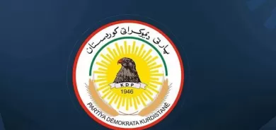 راگەیاندراوێک لە مەکتەبی سیاسی پارتی دیموکراتی کوردستانەوە