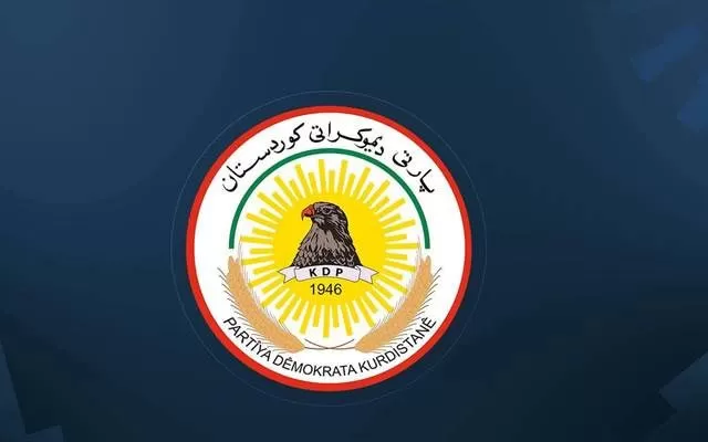 راگەیاندراوێک لە مەکتەبی سیاسی پارتی دیموکراتی کوردستانەوە