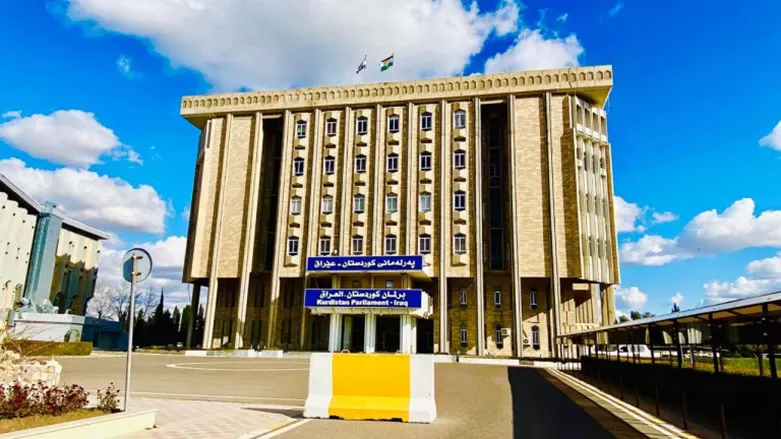 Parlamentoya Kurdistanê: Daxwaz ji PKK û Tirkiyê dikin şer û aloziyên xwe ji Herêma Kurdistanê dûr bixin