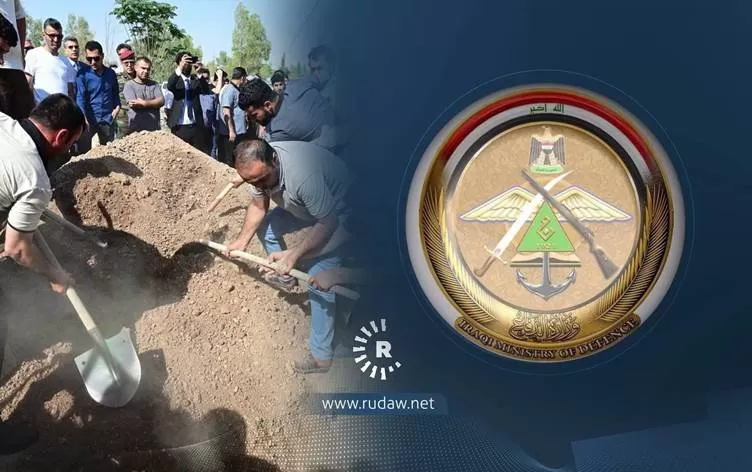 Wezareta Berevaniya Iraqê: Êrîşa li dijî pêşmerge nayê qebûlkirin