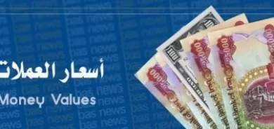 ارتفاع جديد باسعار الدولار في إقليم كوردستان