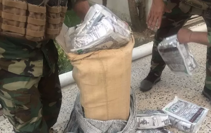 ضبط أكثر من 500 كغ من المواد المخدرة في أربيل .. قادمة من بغداد