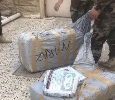 لە هەولێر دەست بەسەر 500 کیلۆ ماددەی هۆشبەر داگیرا