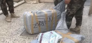 500 kilograms of narcotics seized in Erbil