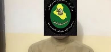 اعتقال مسؤول 