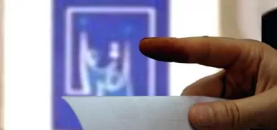 هەڵبژاردنەكانی عێراق لەنێوان سەرپەرشتی و چاودێریی نێودەوڵەتیدا