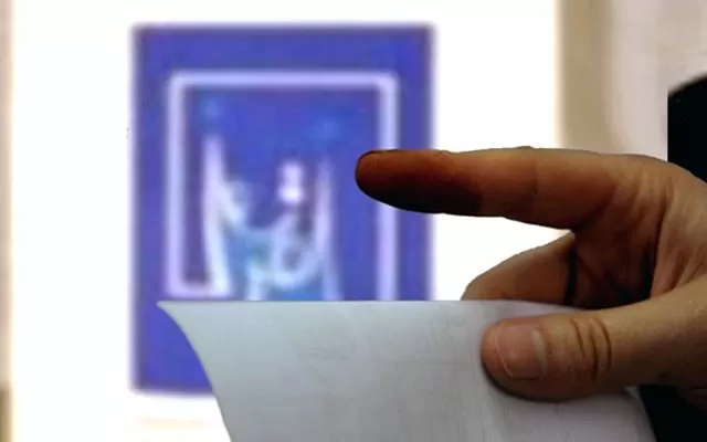 هەڵبژاردنەكانی عێراق لەنێوان سەرپەرشتی و چاودێریی نێودەوڵەتیدا