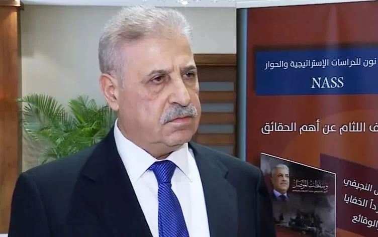 النجيفي : تواجد حزب العمال في العراق يهدد أمن المنطقة