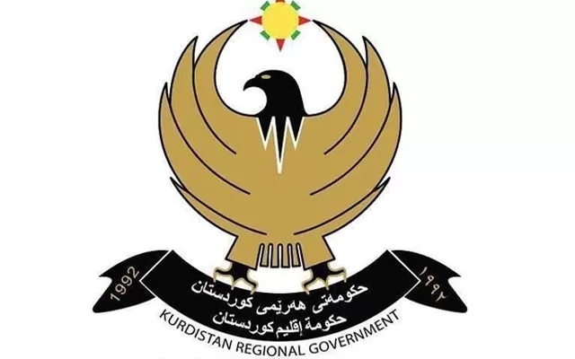 دیدگای 2030 هەرێم، چەند سەرنجێک