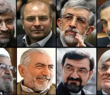 لەکۆی 592 کاندیده‌كانی سەرۆکایەتيی ئێران تەنیا 7 کەسيان رێپێدراون