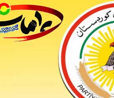 پەیامی دەزگای رۆشنبیری و راگەیاندنی پارتی دیموكراتی كوردستان بەبۆنەی بیست و پێنچ ساڵەی دەرچوونی گۆڤاری (رامان)