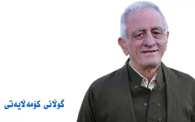 حەمەرەشید هەرەس:  ژن تەواوكەری ژیانە نەك كەرەسەی رابواردنی پیاو