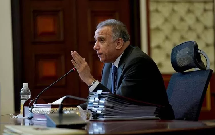 الكاظمي يستذكر 