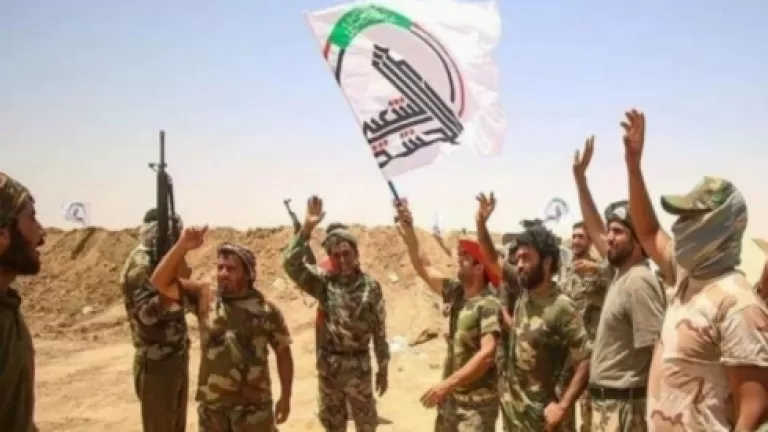 Heşda şebî: Me 4 leşkerên Amerîkî kuştine