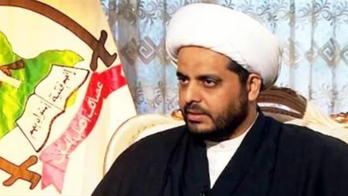 Qeys Xezelî: Me biryara zêdekirina êrîşên li ser Amerîkayê daye