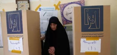 226 namzedên helbijartina pêşwext a Parlamentoya Iraqê kesên ser bi Partiya Beis bûn