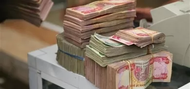 Hikûmeta Iraqê dê her meh 200 milyar dînar bide Herêma Kurdistanê