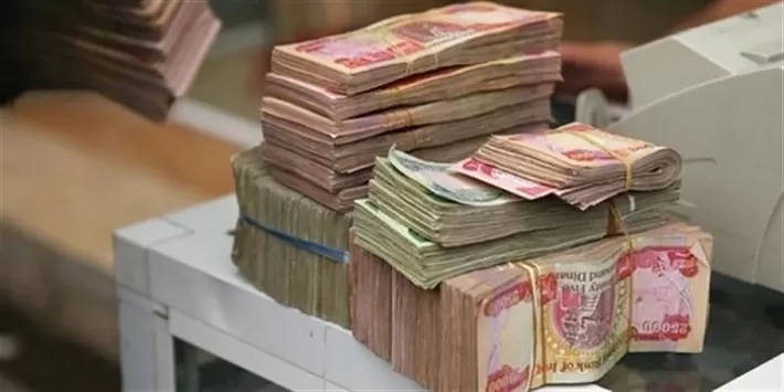 Hikûmeta Iraqê dê her meh 200 milyar dînar bide Herêma Kurdistanê