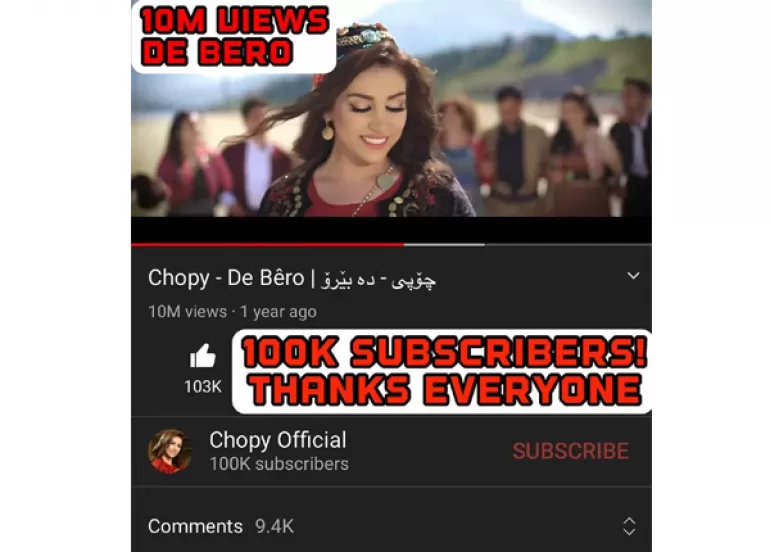 چۆپی فەتاح ئاهەنگی سەركەوتن دەگێڕێت