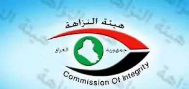 القبض على مدير الشركة العامة لتجارة الحبوب في كركوك