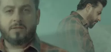 هێمن حەمەساڵح ڤیدیۆ كلیپێكی نوێی بڵاوكردەوە