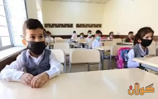 وەزارەتی پەروەردە قەرەبووی وانە فەوتاوەكانی ئەم ساڵی خوێندن دەكاتەوە