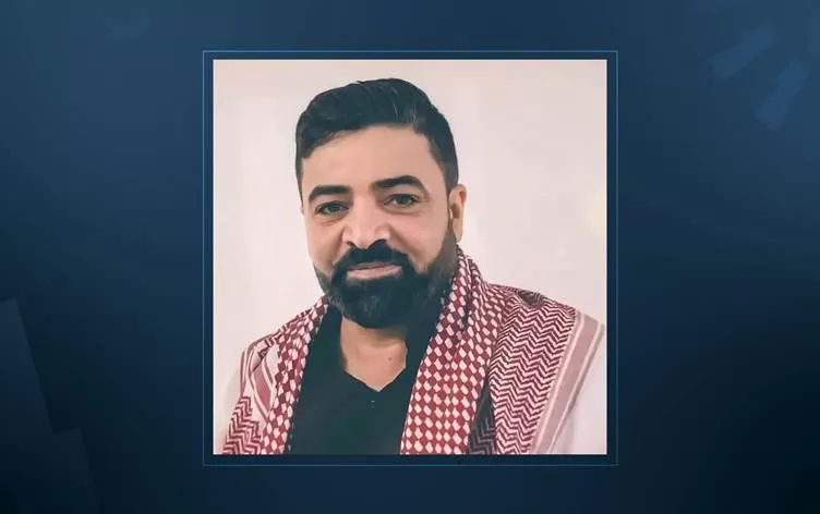 Stranbêj Kemal Pîr Miço koça dawî kir