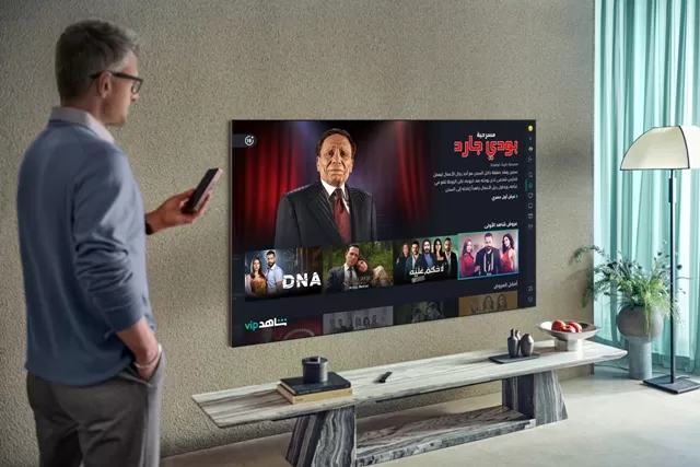 ئەپڵیکەیشنی