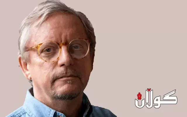 con tîrman berrêweberî cêbecêkarî senterî enistîtiyutî teqenî masaşusêts bo dîrasatî nêwdewlletî bo gullan: ta emirîka mamelleyi serbazî legell rojhellatî nawerrastda bikat em nawçeye naseqam