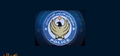 هەولێر .. لە رووداوێكی تەقەكردندا دووكەس گیانیان لەدەستداو یەكێكیش بریندارە