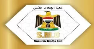 الاستخبارات العسكرية تلقي القبض على 