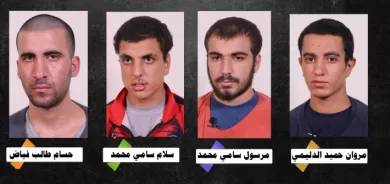 اعتقال 4 دواعش عراقيين في مخيم الهول ارتكبوا جرائم قتل