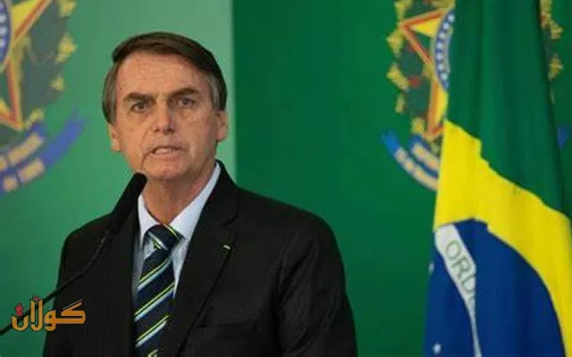 سەرۆكی بەرازیل سزا ده‌درێت به‌ هۆی نەبەستنی دەمامك